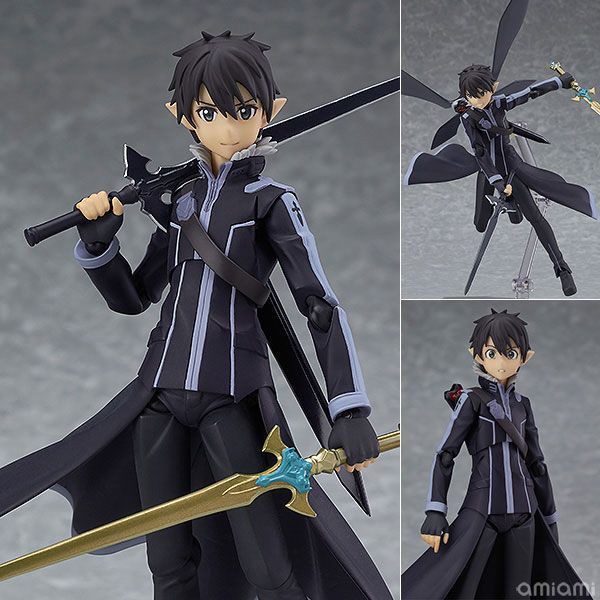 Mô hình FIGMA - 289 KIRITO - SWORD ART ONLINE II