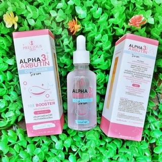 Serum Alpha Arbutin 3