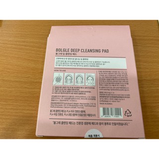 Miếng rửa mặt tẩy da chết DEEP CLEANSING PAD