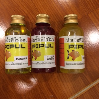 Tinh dầu Thái Lan câu cá tra