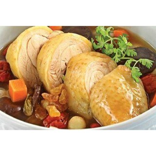 Nấm hương khô 100g
