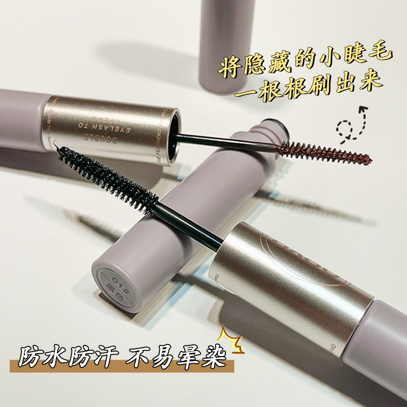 Chuốt Mi Mascara 2 Đầu Giúp Dài Cong Mi NOVO 5562