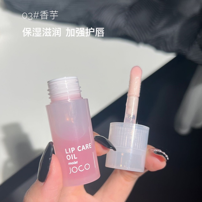 Son Bóng Trong Suốt Giúp Dưỡng Ẩm Môi Vào Ban Đêm Cho Nam Nữ