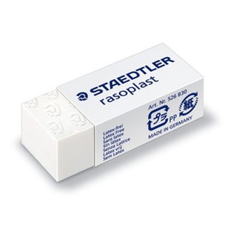 Gôm - Tẩy chì  cao cấp STAEDTLER siêu mềm  viên nhỏ 526 B40