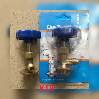 Van khóa mở Gas lon CT-338( xanh ) _ Gas lon 134, 600
