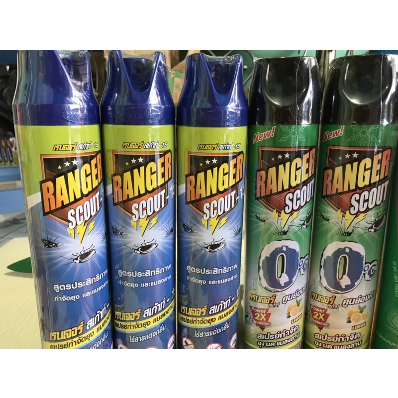 Bình xịt côn trùng Thái Lan chai 600ml
