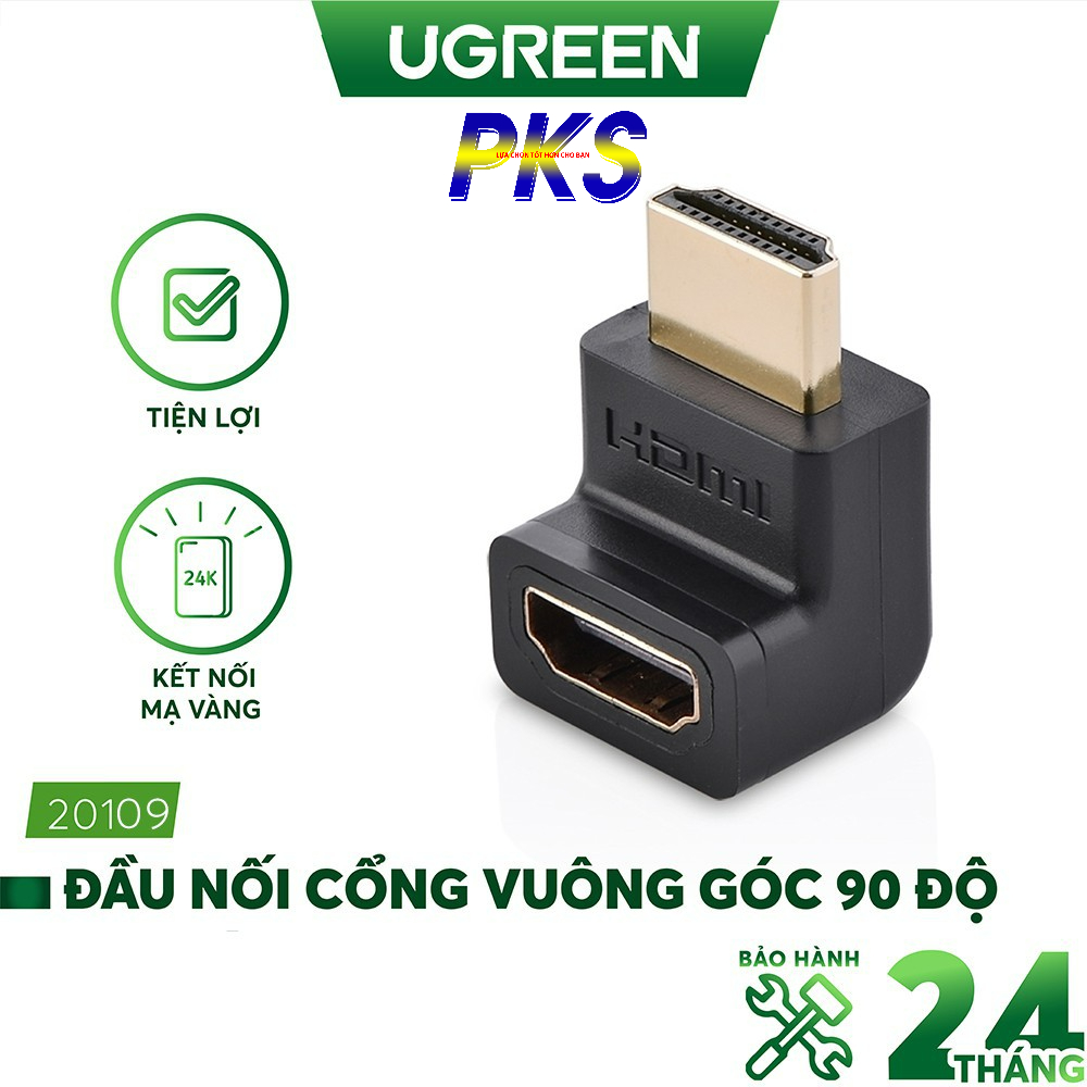 Đầu nối HDMI bẻ góc UGREEN 20109 - UGREEN 20109 - 20109
