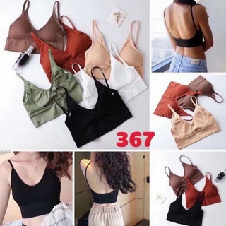 Áo bra gân tăm khoét lưng 367 chữ U Siêu Hot
