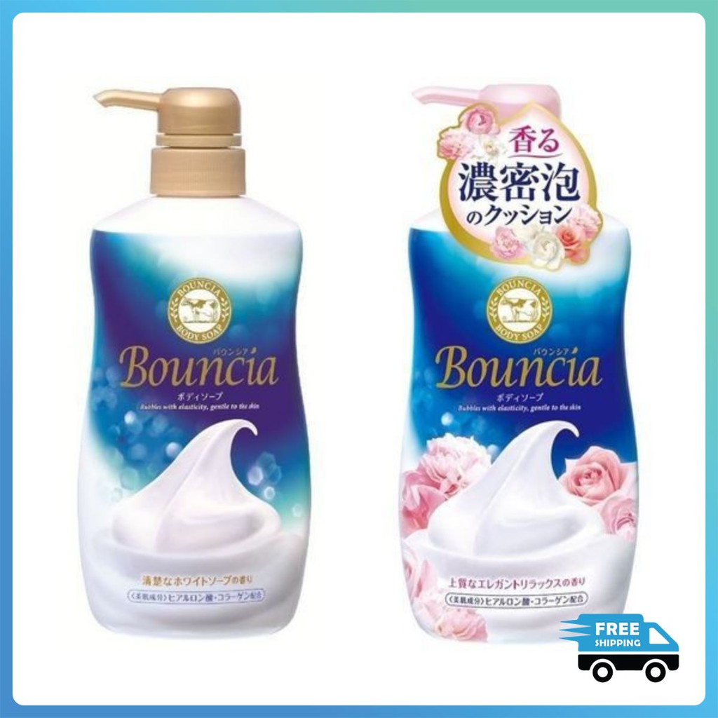 Sữa Tắm BOUNCIA 500 ML Hàng Nhật Nội Địa