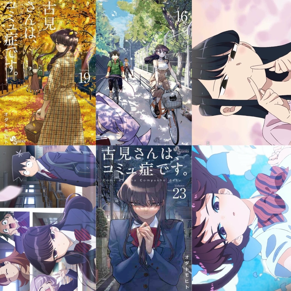 (8 Tấm) Set Poster A4 in hình KOMI NỮ THẦN SỢ GIAO TIẾP Komi Can't Communicate anime chibi treo tường xinh xắn