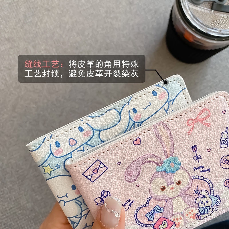 Ví Đựng Bằng Lái Xe Họa Tiết Hoạt Hình Dễ Thương Cho Cặp Đôi