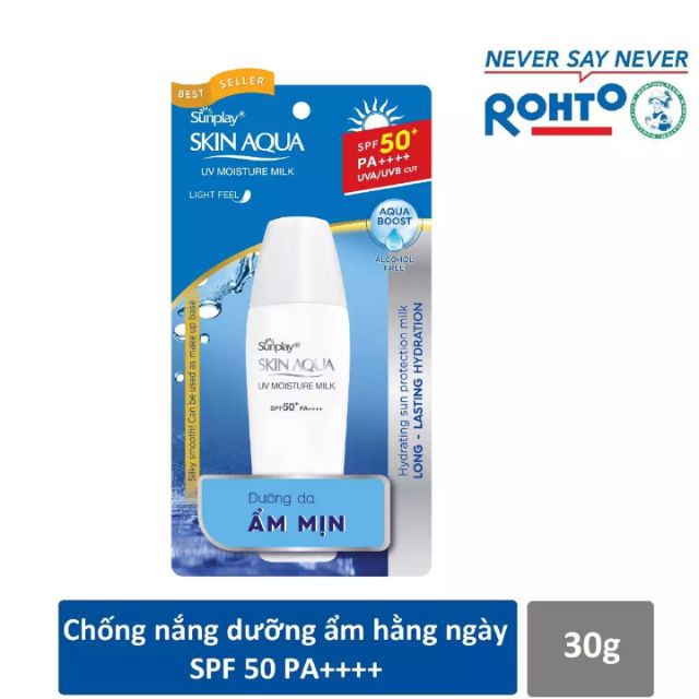 Sữa Chống Nắng Dưỡng Ẩm, Sáng Da, Ngừa Mụn Sunplay Skin Aqua SPF 50+ PA++++