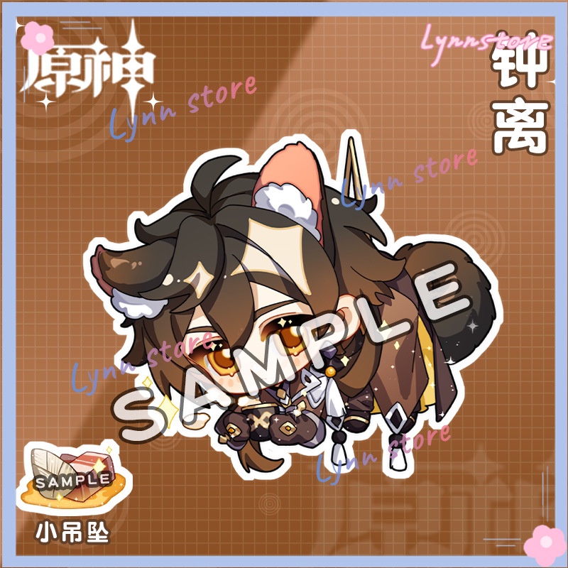 Genshin Impact Zhongli Paimon Hutao Diluc Klee đàn ông Chìa khóa Móc khóa cho nữ Phụ kiện Túi dễ thương Mặt dây chuyền Quà tặng Móc khóa