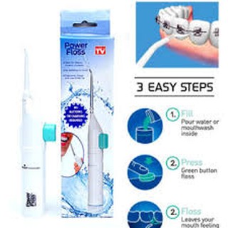 DỤNG CỤ LÀM TRẮNG RĂNG POWER FLOSS.