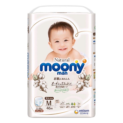 Bỉm Moony Natural Nội Địa Chính Hãng - Dán/Quần Đủ Size NB63/S58/M48/L36/XL32