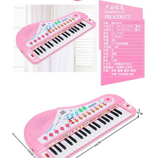 Đàn Organ có míc cho bé phát triển mới nhất (Hồng)