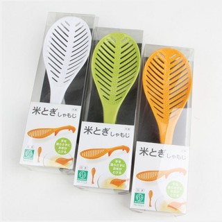 Muôi xới cơm chống dính đa năng nhật niheshi 6023