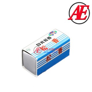 Nhựa Thông Hộp (Loại Tốt)