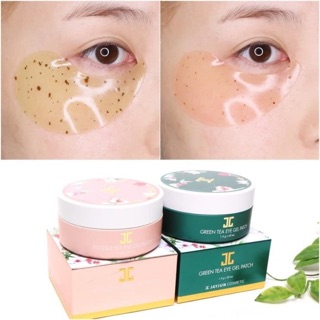 Mặt Nạ Dưỡng Mắt Jayjun Eye Gel Patch