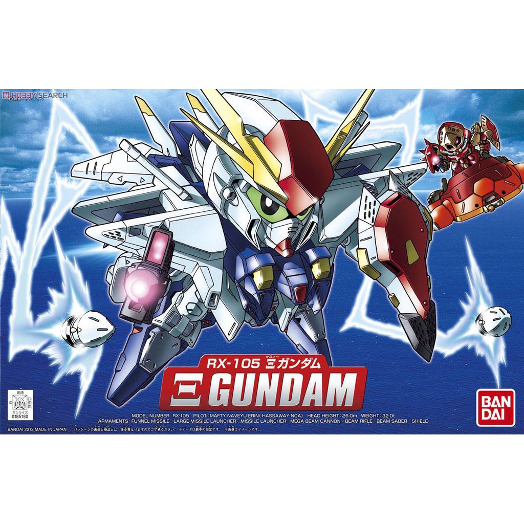 Mô Hình Gundam SD Xi Bandai Đồ Chơi Lắp Ráp Anime Nhật