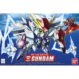 Mô hình lắp ráp SD Xi Gundam Bandai