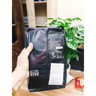 Bột Pha Trà Sữa Boudo túi 1kg