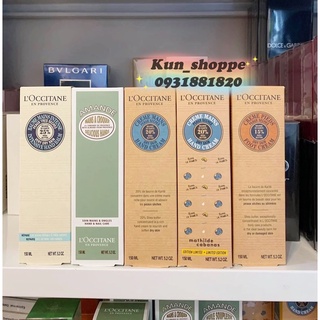 [L'OCCITANE] Kem tay L’occitane Amande hạnh nhân 150ml