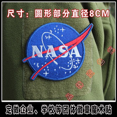 Tấm Patch Thêu dán ráp Velcro cờ Việt Nam và nước ngoài NASA, LHQ Miếng dán ráp logo cờ Áo Khoác Băng Tay Ba Lô Vải nhám