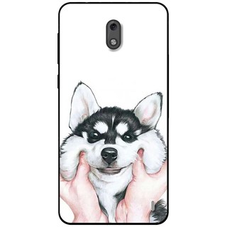 Ốp lưng Nokia 2, 3.1, 6 2017 in hình Nựng cún