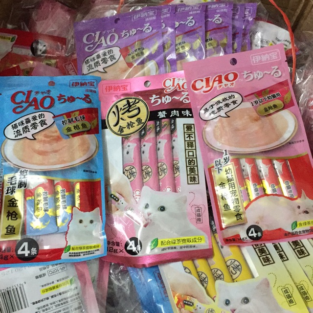 Combo 10 gói thưởng Ciao churu cho mèo