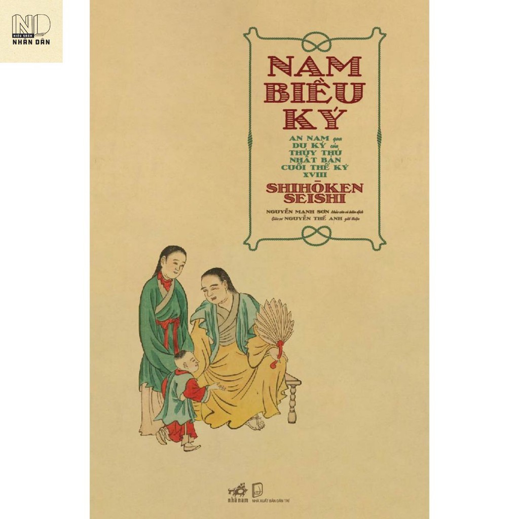 Sách - Nam Biều Ký - An Nam qua du ký của thủy thủ Nhật Bản cuối thế kỷ XVIII
