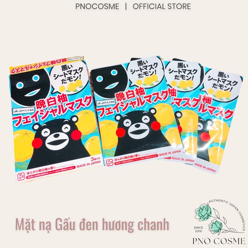 Mặt nạ đen Kumamoto tinh chất trái Yuzu