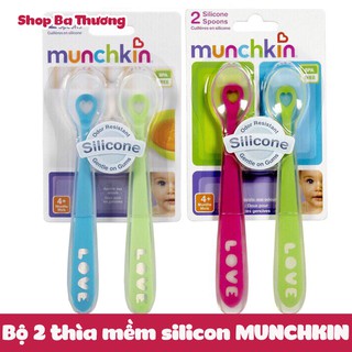 Bộ 2 thìa mềm silicon cho bé yêu munchkin