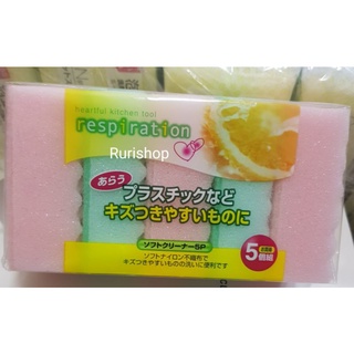 Set 5 miếng mút xốp rửa chén bát Nhật Bản