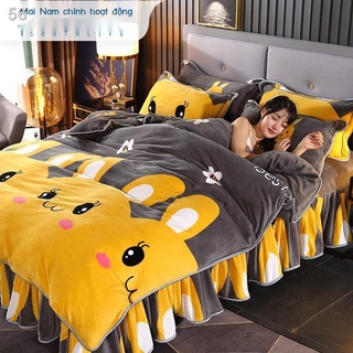 【giá rẻ】Dày lông chồn nhung vàng san hô chăn cừu trải giường bốn mảnh váy ngủ flannel ấm áp phủ ba