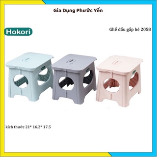 Mua Ghế nhựa gấp gọn Hokori Việt Nhật 2058