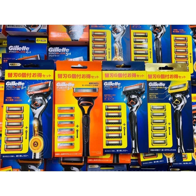 Dao cạo râu Nhật Bản cao cấp 5 lưỡi Gillette Fusion Proglide