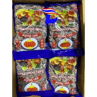 Xí muội mặn Thái Lan 500g