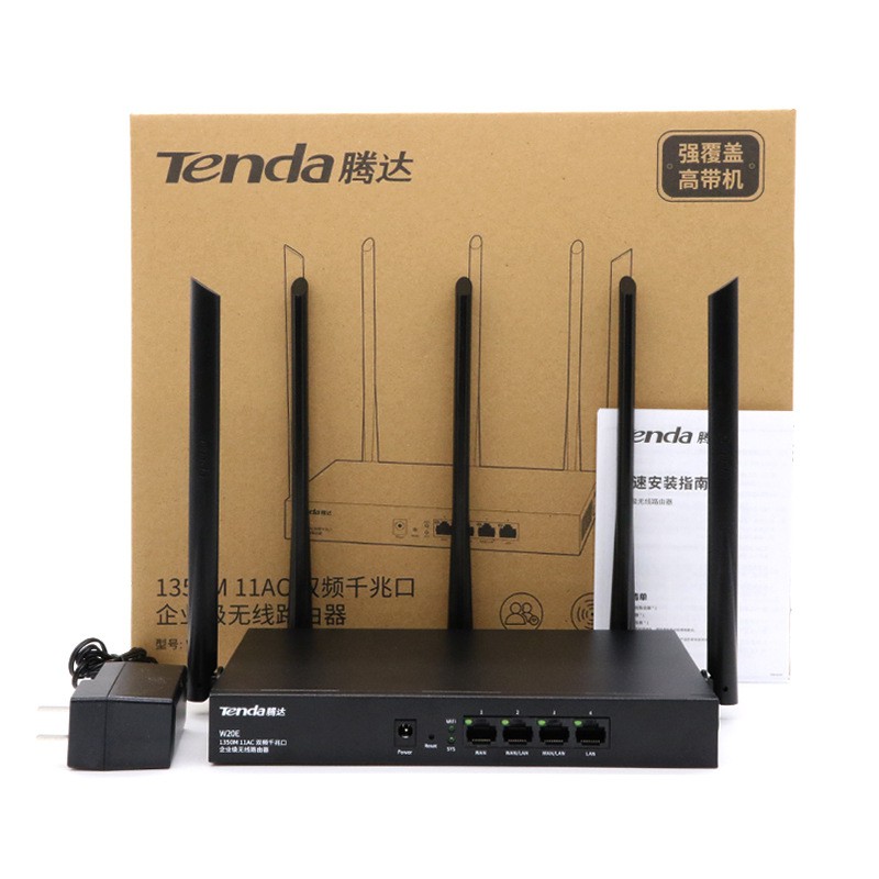 Bộ phát WIFI Tenda W15e -W18e- W20E ac1200Mps mạng doanh nghiệp 50 80 100 user - vùng phủ sóng 300m2