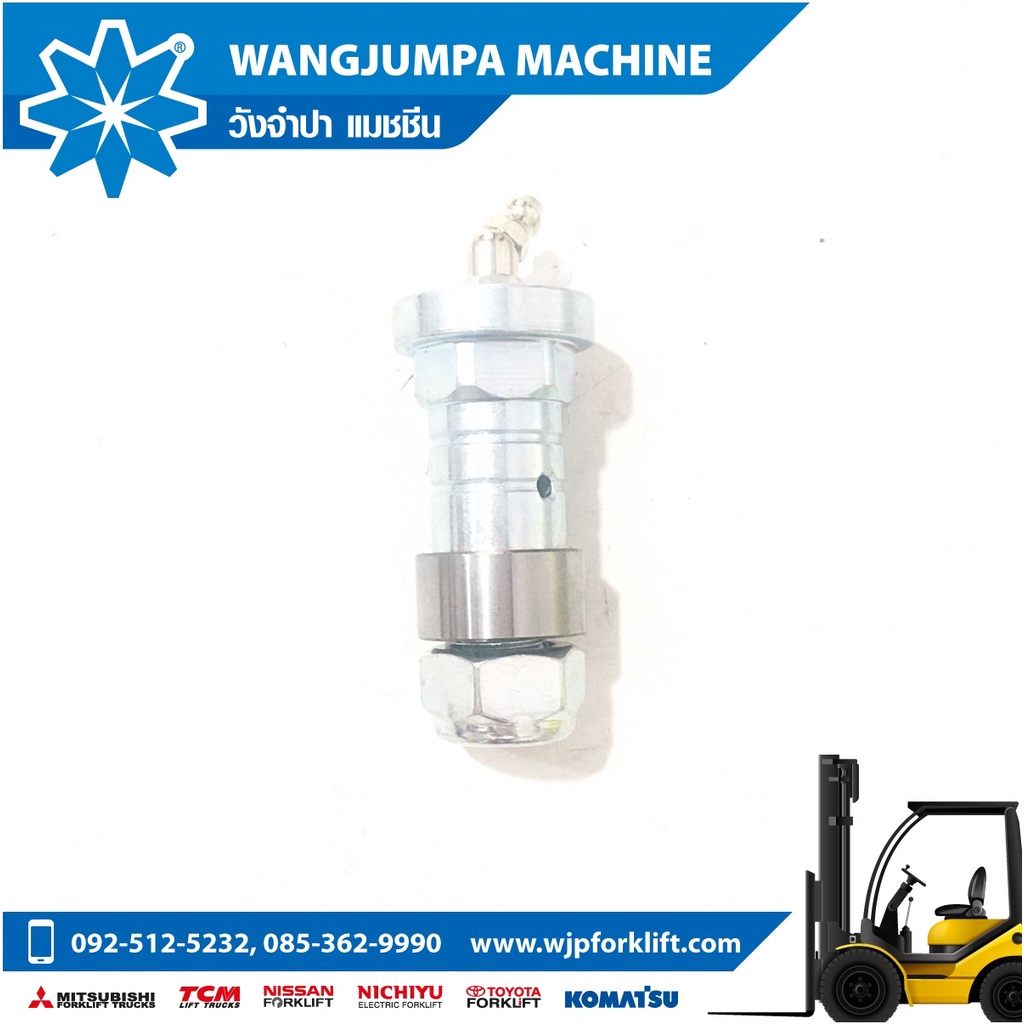 Giá đỡ chân gà Xe nâng Toyota Model 8FD30 Phụ tùng