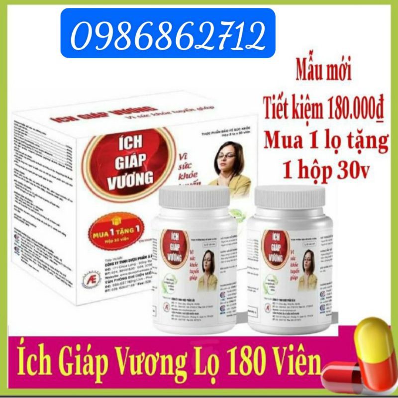 ÍCH GIÁP VƯƠNG 🍀🍀LỌ 180 VIÊN TẶNG 1 HỘP 30 viên🍀🍀