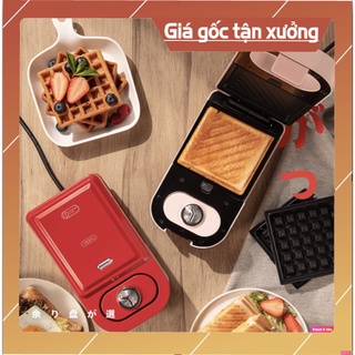 Máy Làm Bánh Mỳ Sandwich, Waffle YIDPU - Model: YD216s Mini Đa Năng Vô Cùng Tiện Lợi Hấp Dẫn Thỏa Sức Sáng Tạo
