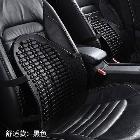 Automotive Waist Cushion Driver Seat Waist Support Cushion Summer Office Seat Lumbar Cushion Car Waist Support Backrest Driver car accessories zr4T