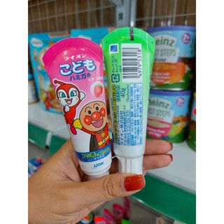 KEM ĐÁNH RĂNG LION NHẬT 40G