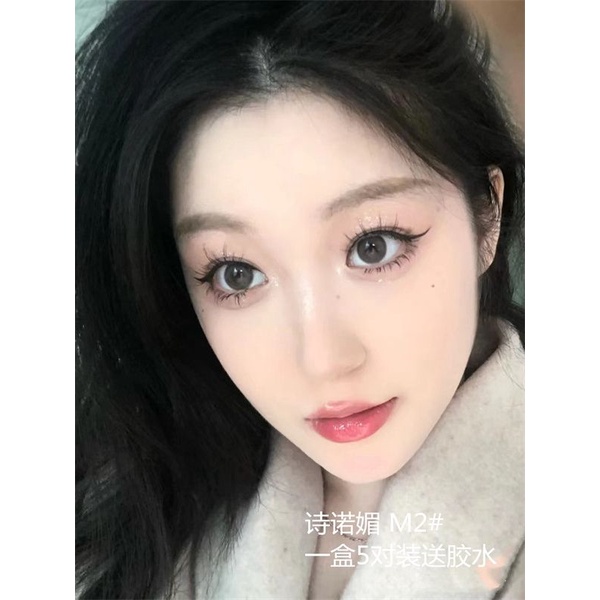 Mi giả trên make teen cosplay mã 330