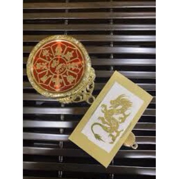 Miếng dán linh phù điện thoại hình rồng vàng