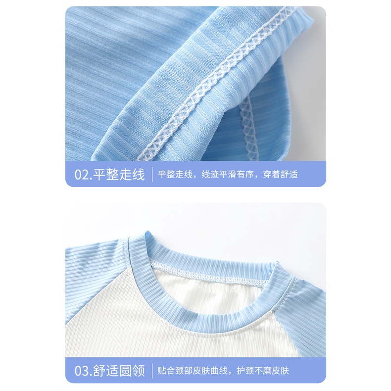Bộ Đồ Ngủ Hai Mảnh Tay Ngắn Vải Lụa Lạnh Thoáng Khí Chống Muỗi Phong Cách Hàn Quốc 70-150cm Cho Bé Sơ Sinh