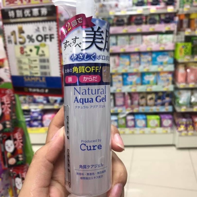 Tẩy da chết Cure Mini 100g Nhật bản