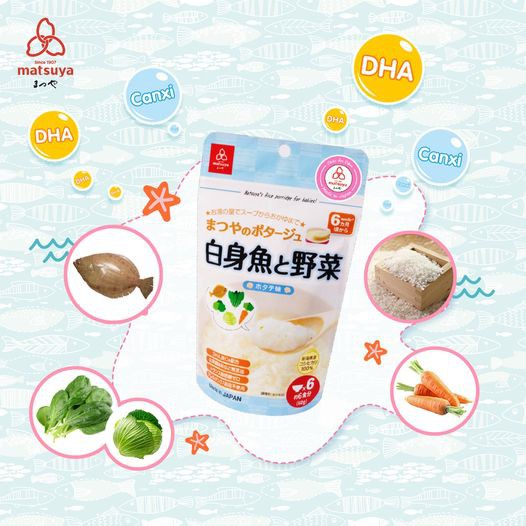 Cháo gạo koshihikari ăn dặm với cà chua chín và nấm Matsuya 60gr cho bé từ 7 tháng chính hãng