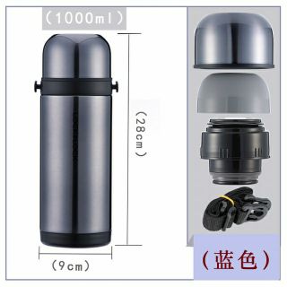 BÌNH GIỮ NHIỆT EASY-TAKE LOCK&LOCK - LHC1439 (1000ml)